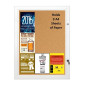 Cork Board Lockable & Water Resistant Holds 9 x A4