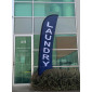 Laundry Flag  - Advertising Feather Flag - Pre-made Flag